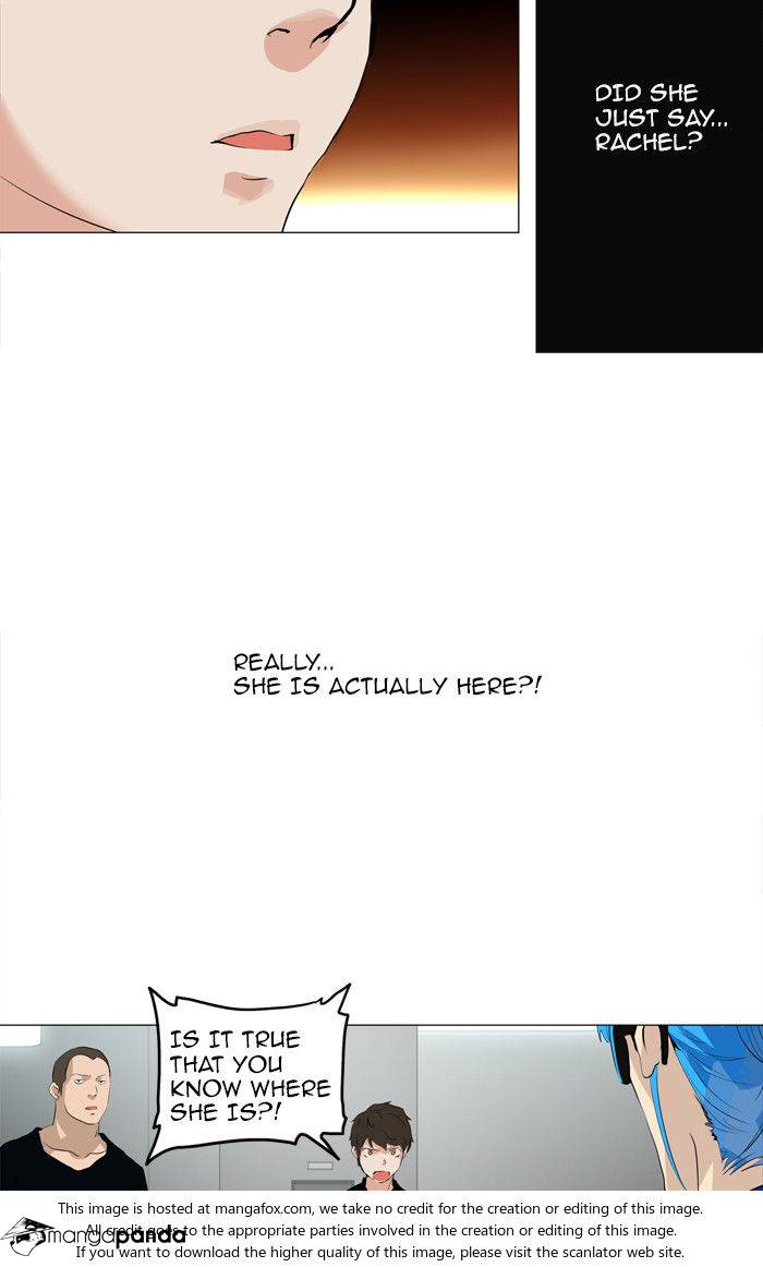 Tower of God Chapter 208 image 12